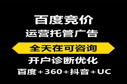 抖音信息流代理：揭秘流量变现新途径