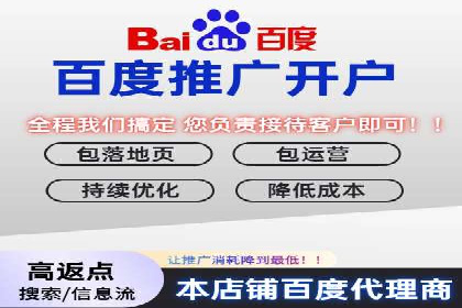 SEM投放实战：提升广告点击率
